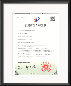 Patent — transformer soldering aid device