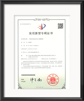 Patent — tension adjusting device for core winding machine